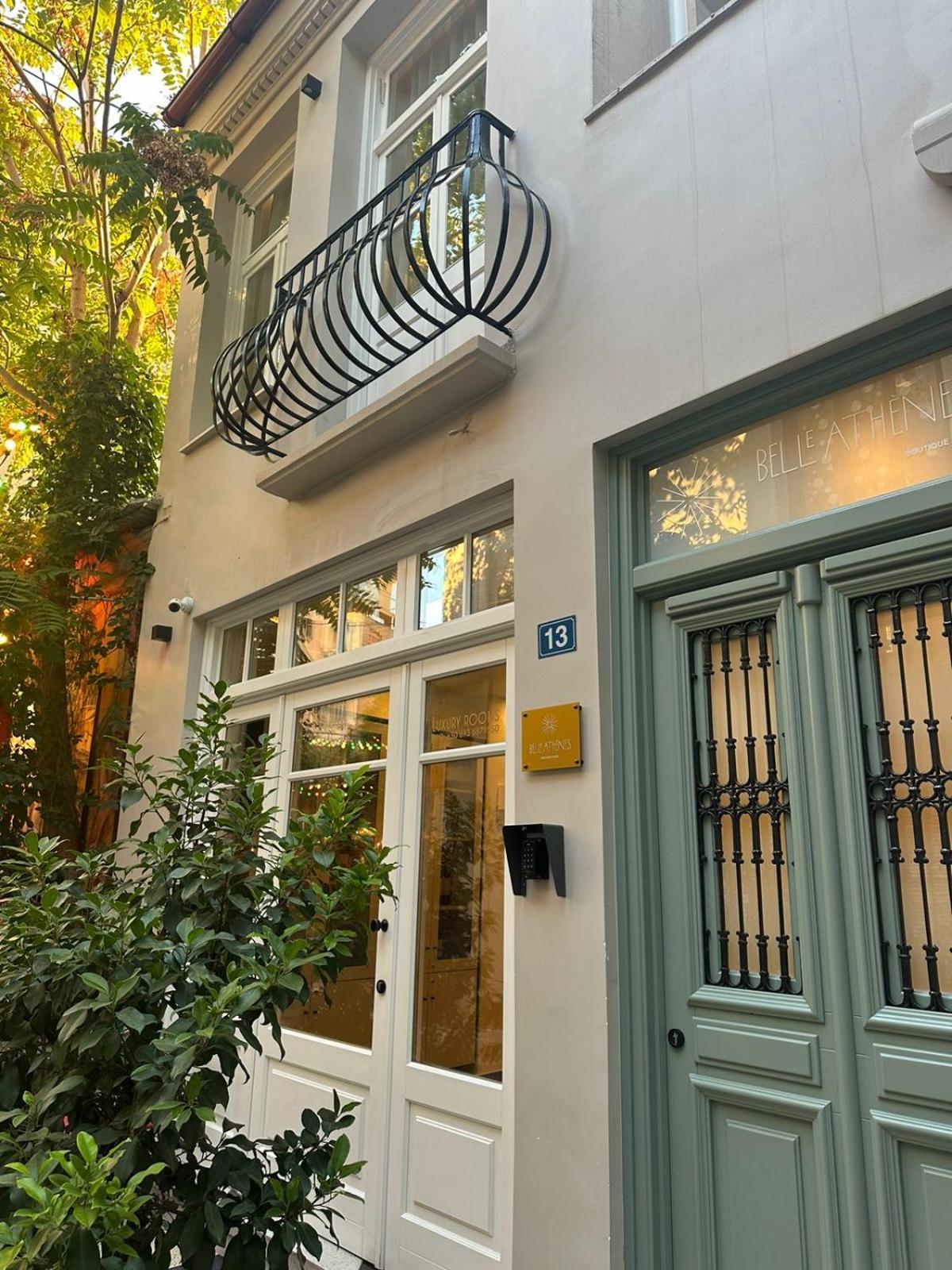 Belle Athenes - Luxury Rooms At Monastiraki Railway Station 外观 照片